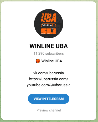 Winline UBA