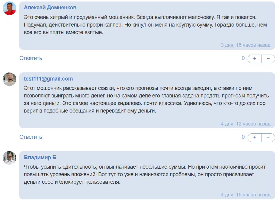 алея успеха телеграмм канал