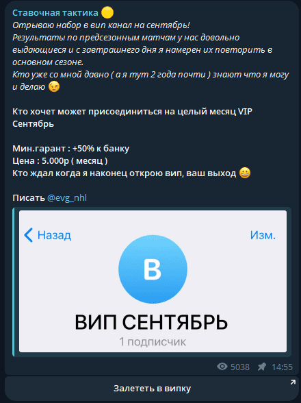 отзывы Evg Berdin