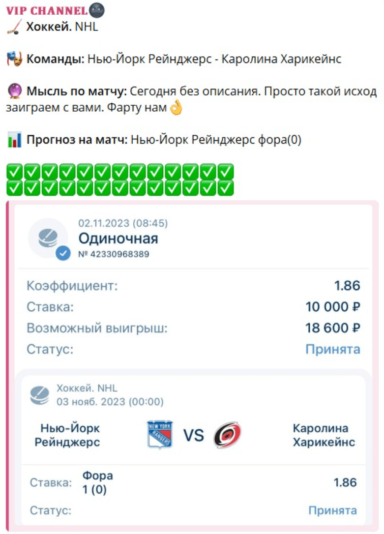 Первый пост в ленте